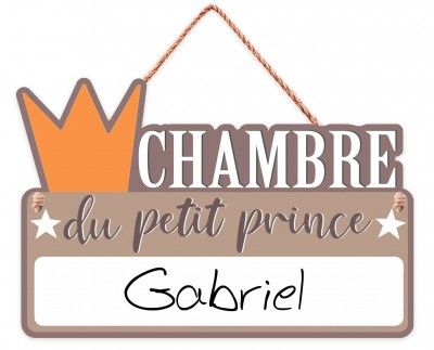 Plaque de porte personnalisable 19cm Petit Prince