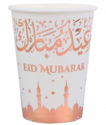 Lot de 10 Gobelets orientaux Eid Mubarak 25cl