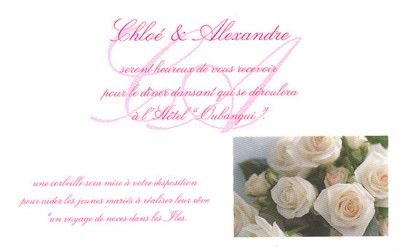 DESTOCKAGE, Carton d'invitation ou de remerciement avec impression modèle DK48802