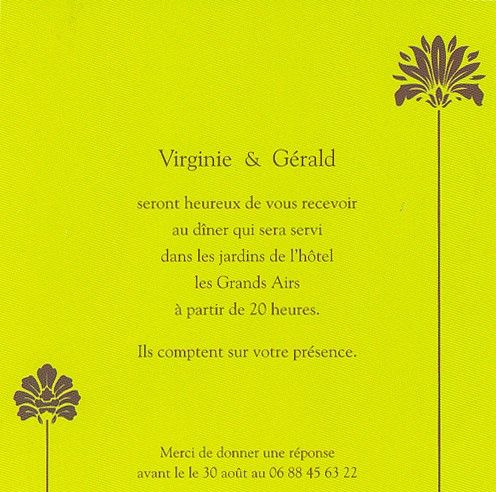 Carton D Invitation Ou De Remerciement Modele Dk Articles De Fete Decoration Mariage Deco De Table Anniversaire