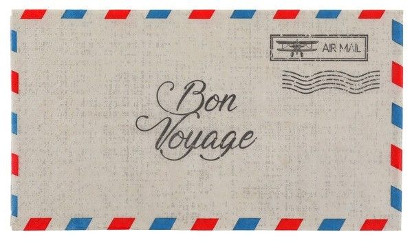 Santex 7381 99 Sachet De Serviettes Bon Voyage Rectangles Articles De Fete Decoration Mariage Deco De Table Anniversaire Santex 7381 99 Sachet De Serviettes Bon Voyage Rectangles Articles De Fete Decoration Mariage Deco De Table Anniversaire