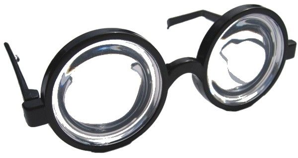 Lunettes double foyer best sale avis