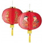 P'TIT Clown re21056 - Lampion Chinois 50 cm