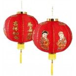 Lampion Chinois 40 cm