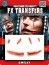 Chaks FXTM-510, Transfert 3D rouge Smiley, Sourire sanglant