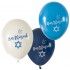 Sachet de 10 ballons BAR MITZVAH Blanc/Bleu/Marine