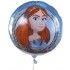 P'TIT Clown re14044 - Ballon alu Robin des Bois™ Marianne 40 cm