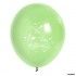 Sachet 10 ballons Vive Les Mariés, Vert tilleul