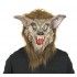 Party Pro 8731243, Masque de loup-garou avec poils